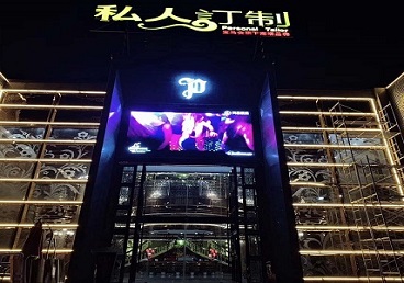 南澳中低档荤素KTV少爷会所体验-私人定制KTV消费荤素点评